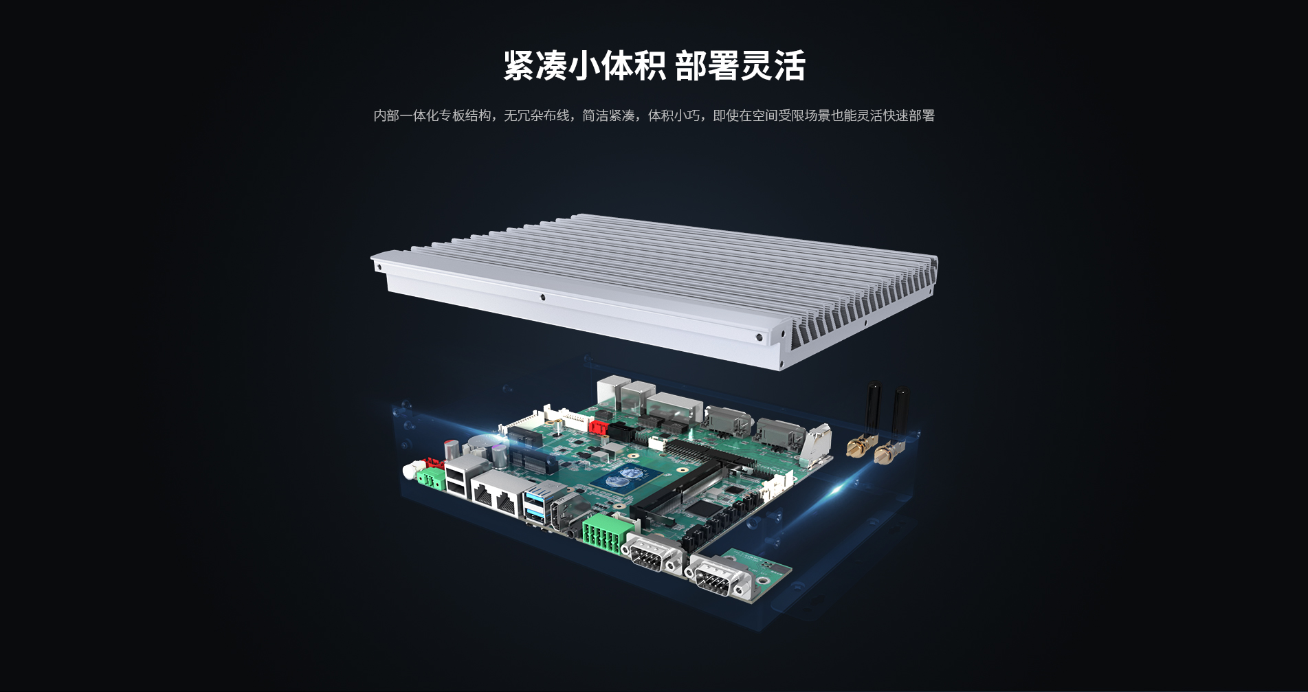 機(jī)架式工控機(jī) 機(jī)架式工控機(jī)