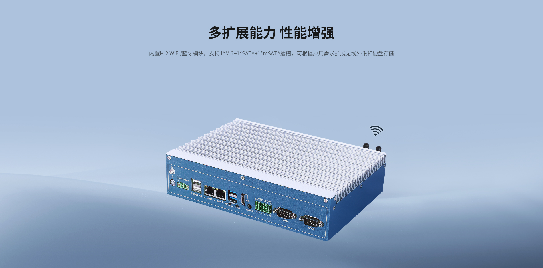 工控機(jī)品牌 工控機(jī)品牌